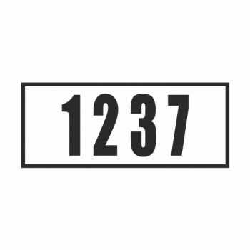 1.5 Километровый (2 типоразмер)